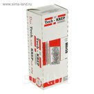 Болт DIN933 с шестигранной головкой, М6х50 мм, оцинкованный, в коробке 40 шт.