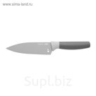 Поварской нож маленький Leo, серый, с отверстиями для очистки размарина, 14 см