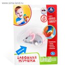 Заводная игрушка "Мышь"