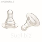 Соски силиконовые классические, медленный поток, от 0 мес., набор 2 шт.