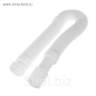 Труба гофрированная  McAlpine MRMF2-20, 1 1/2"х40/50 мм, раздвижная, L750-2000 мм