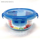Контейнер для продуктов TalleR  950мл