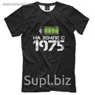 Футболка мужская "На земле с 1975", размер M DSP-244697