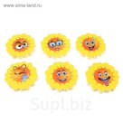 Блок с липким краем 100л Солнышко-эмоции МИКС в блистере