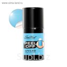 Гель-лак JessNail PEEL OFF №025, 8 мл