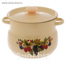 Кастрюля сферическая 5,5 л, цвет палевый, МИКС