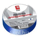 Изолента класс А (профессион.) (0,18х19мм) (20м.) синяя EKF