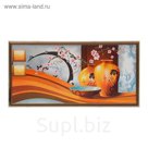 Картина "Композишн" 36х73 см