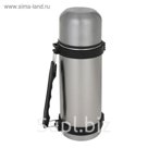 Термос Chaud с прямой ручкой, 350 мл, 10 ч, 1 кружка, хром