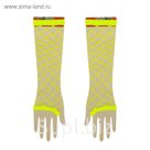 Перчатки-митенки "Сетка" цвет жёлтый