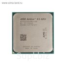 Процессор AMD Athlon X4 950 AM4 (AD950XAGM44AB) (3.5GHz/100MHz) OEM