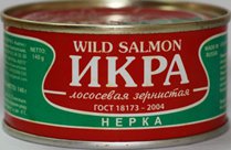 Икра нерки ж/б ГОСТ 140 гр.