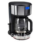 Кофеварка Russell Hobbs 20681 56 Legacy Coffee капельная дисплей полированная