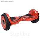 Гироскутер 10.5 CARCAM SmartBalance  Red Spider Man