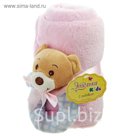 Набор подарочный для новорождённых "Этелька" 2 пр Мишка-погремушка, размер 75х100 см