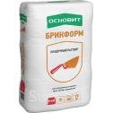 Кладочный раствор для облицовочного кирпича зимний Основит брикформ МС11 F белый 010 25 кг