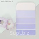 Пакетик подарочный «От меня для тебя», 13 х 16,9 см