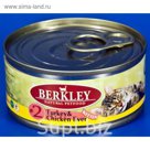 Консервы Berkley №2 для котят, индейка с куриной печенью, 100г