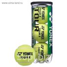 Мяч теннисный Yonex Tour, набор 3 штуки, одобрено ITF и FFT, натуральная резина, сукно