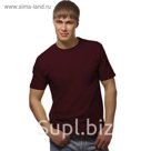 Футболка мужская StanGalant, размер 50, цвет тёмно-шоколадный 150 г/м 02