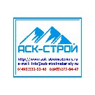 Стройматериалы с доставкой по Москве, Московской области и близлежащим регионам. 
Сухие смеси, утеплители, гипсокартон, профили, крепеж, метизы, фанера, пилома…