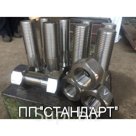 Болт ГОСТ 7805/7798 м12*60