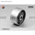 Сайлентблок Fenox FSB00030
