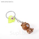 Брелок пластик висюльки "Мишка - Я люблю тебя" 8,5х2х1,8 см