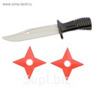 Набор оружия "Ниндзя", цвета МИКС