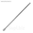 Удлинитель AIST, 2 в 1, 225 мм, 1/4"
