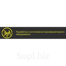 Источники для ручной дуговой сварки. Выпрямители. ВДМ 2*414(Cu)
