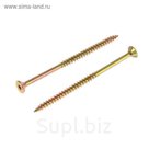 Саморез по дереву INFIX, 5х90 мм, потай, Torx20, жёлтый цинк