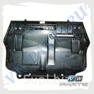 Защита картера двигателя VAG 5K0825901C VAG
