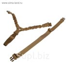 Ремень оружейный KINGRIN SL-04-T