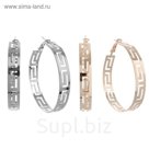 Серьги-кольца "Широкие" античность, цвет МИКС, d=5,7см