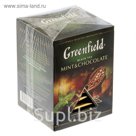 Чай Гринфилд пирамида Mint and Chocolate black tea 20п*1,8 гр.