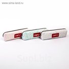 Пенал школьный на молнии МИКС SIMPLE