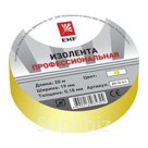 Изолента класс А (профессион.) (0,18х19мм) (20м.) желтая EKF