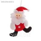 Мягкая ёлочная игрушка "Дед Мороз в сапожках"