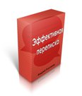 Подробное описание и программа курса:
http://pletenev.com/onlayn-kursy-dlya-rukovoditeley/kurs-delovaya-perepiska/
