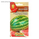 Семена Арбуз "Медовик", 1 г