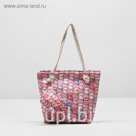 Сумка детская на молнии "Слоны", 1 отдел, с кошельком, цвет розовый