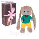 Мягкая игрушка «Зайчик Жак. Мята и Лимон», 25 см