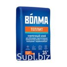Клей Волма-Теплит, 25 кг