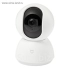 Камера видеонаблюдения Xiaomi Mi Home Security Camera 360° (QDJ4016GL)