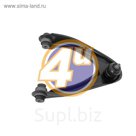 Рычаг подвески 4U HN-G-15005