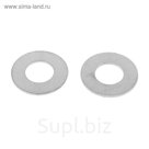 Переходные кольца TUNDRA 32/16 2шт. для пильных дисков, 1,4мм и 1,6 мм