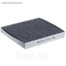 Фильтр салонный Big Filter GB-9903/C, Ford Focus, Mondeo, Kuga