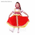 Русский народный костюм "Алёнушка", платье-сарафан, косынка, р-р 56, рост 98-104, цвет красный