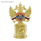 Кубок с российской символикой "С юбилеем!"
